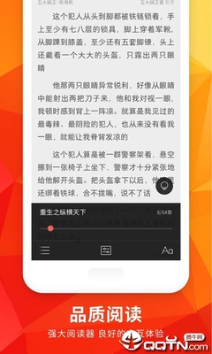 亚游手机版app